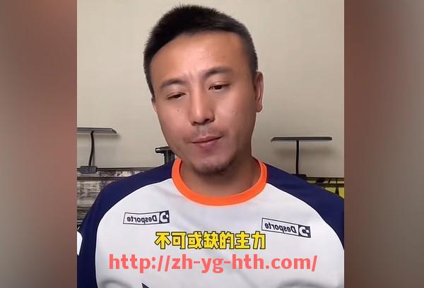 华体会hth-世俱杯比赛用球材质选择及性能对比分析