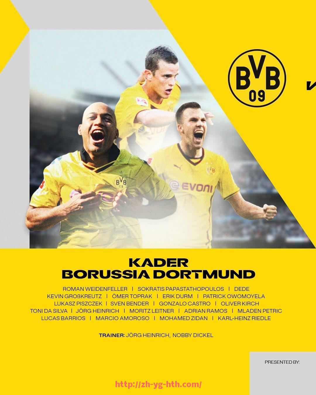 华体会hth-世俱杯比赛几点结束及比赛时长解析 华体会hth-世俱杯比赛几点结束及比赛时长解析